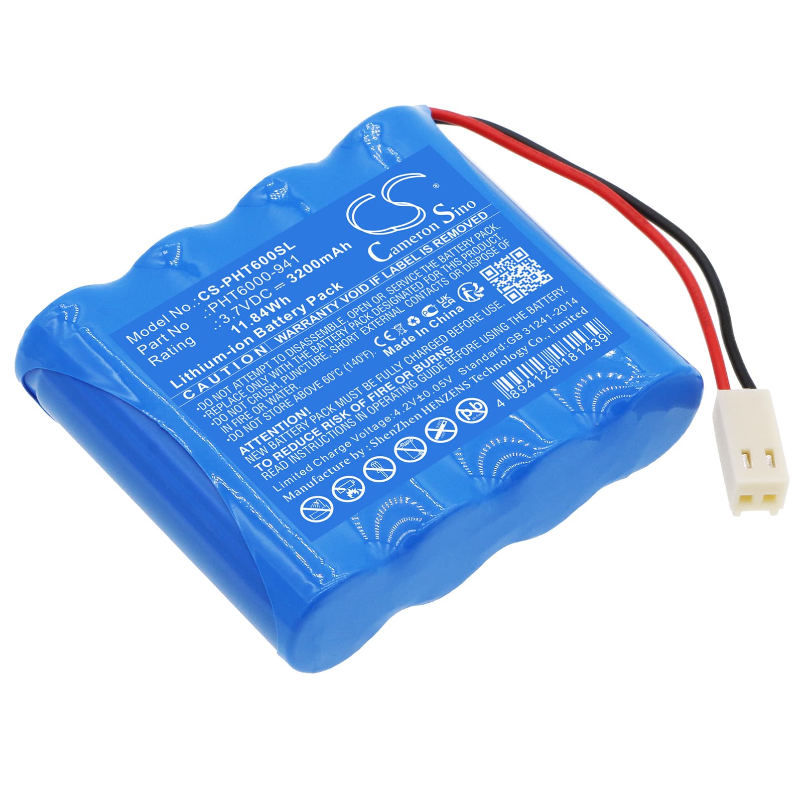 Replacement Battery for Phase Phase II - CS-PHT600SL-1.jpg