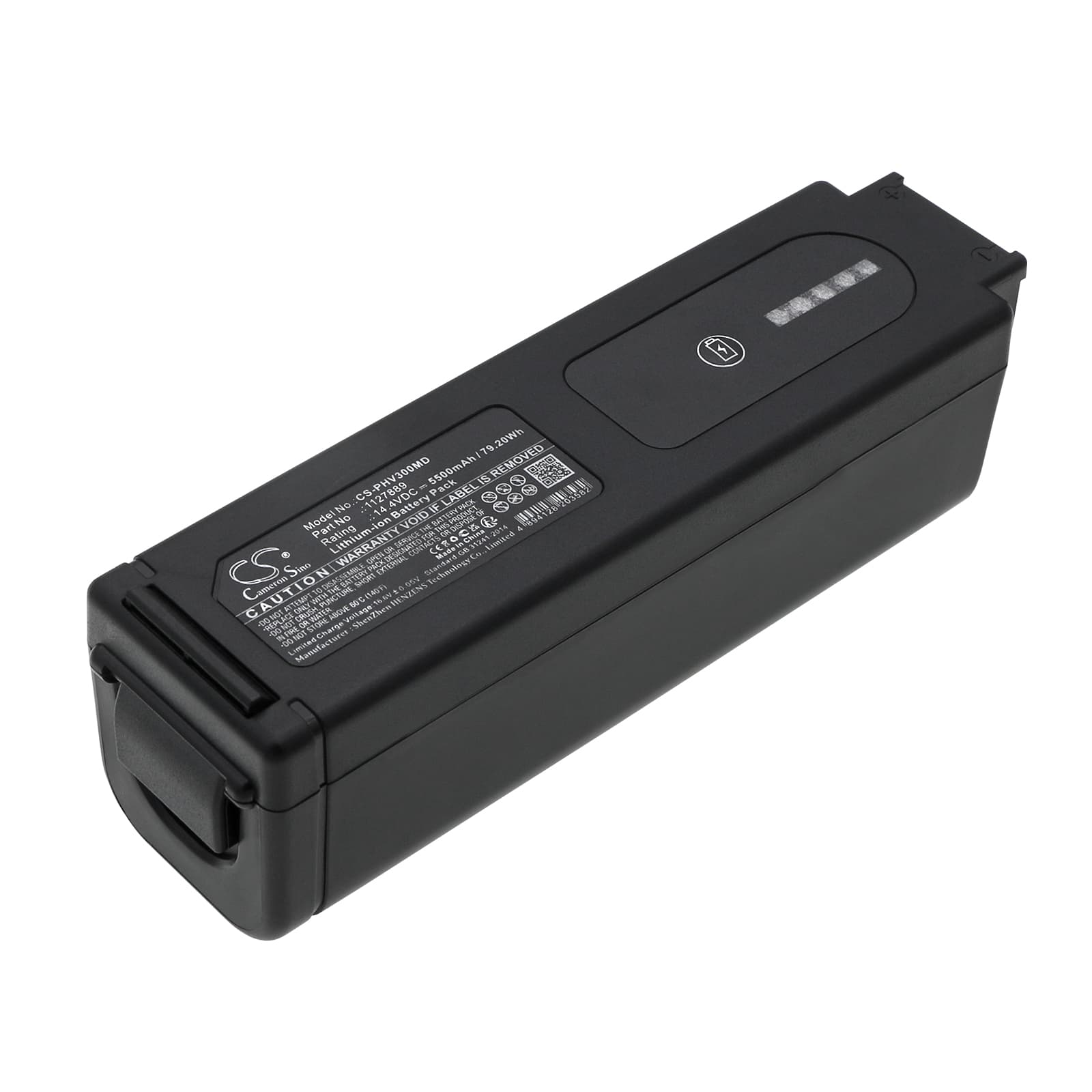 Replacement Battery for Philips Trilogy EV300 - CS-PHV300MD-1.jpg