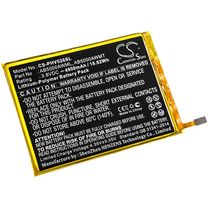 Replacement Battery for Philips V526 - CS-PHV526SL-1.jpg