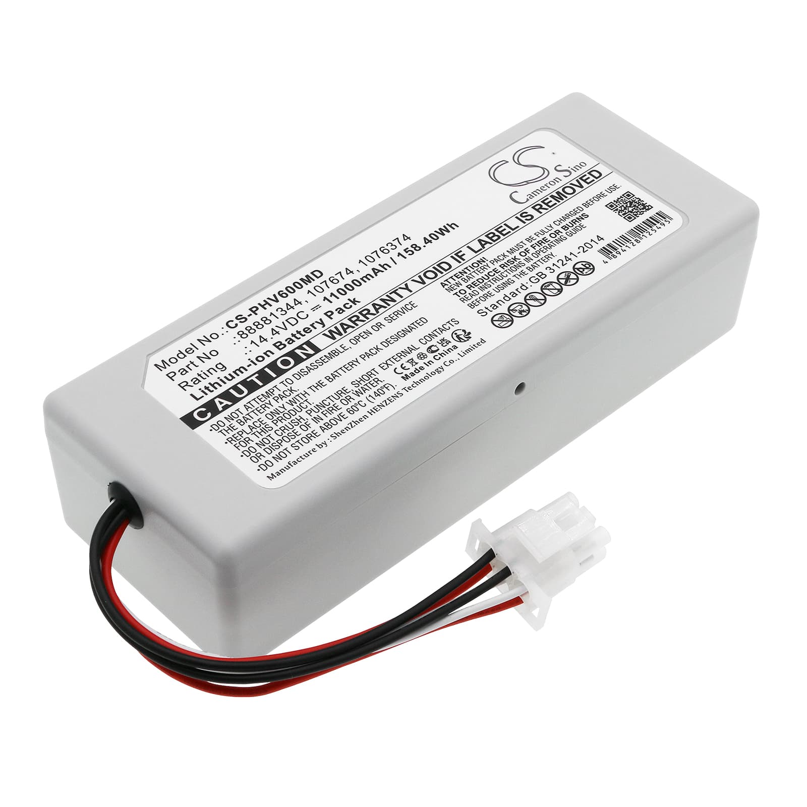 Replacement Battery for Philips Respirateur V60 - CS-PHV600MD-1.jpg