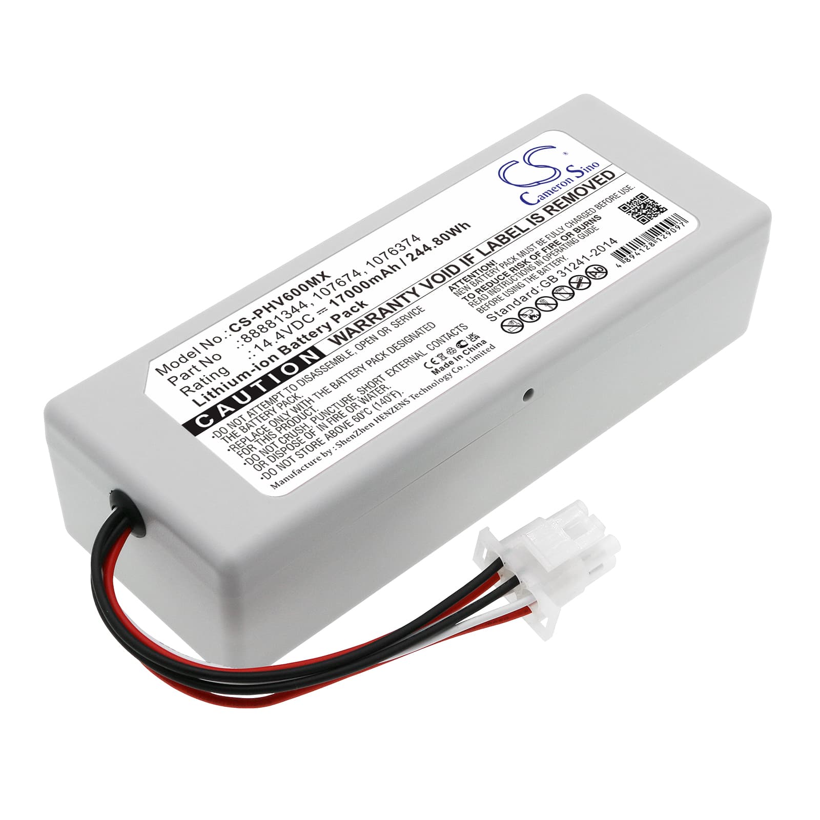 Replacement Battery for Philips Respirateur V60 - CS-PHV600MX-1.jpg