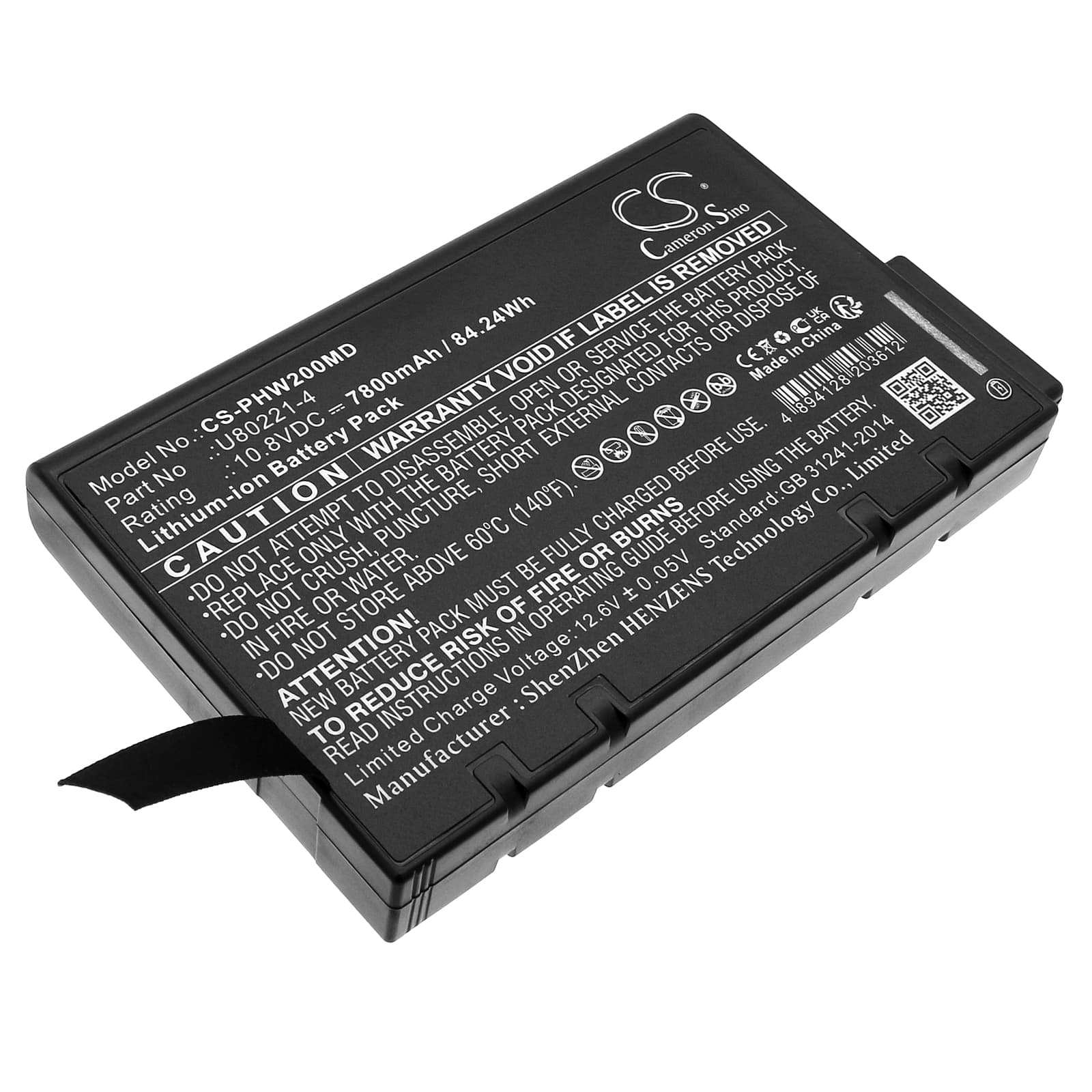 Replacement Battery for Philips PageWriter TC10 - CS-PHW200MD-1.jpg