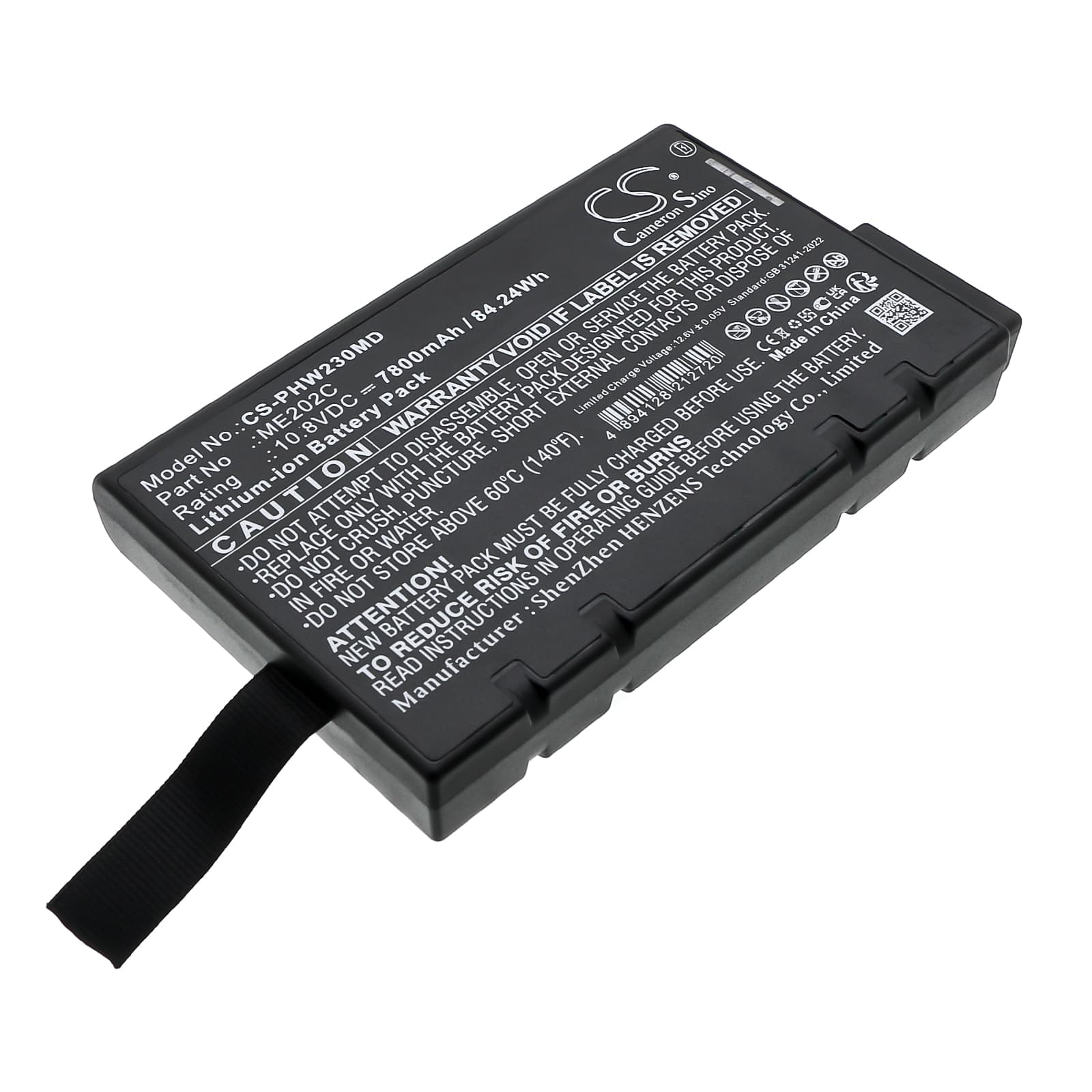 Replacement Battery for Philips PageWriter TC20 - CS-PHW230MD-1.jpg