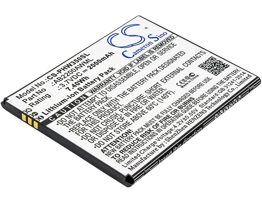 Replacement Battery for Philips Xenium W3500 - CS-PHW350SL-1.jpg