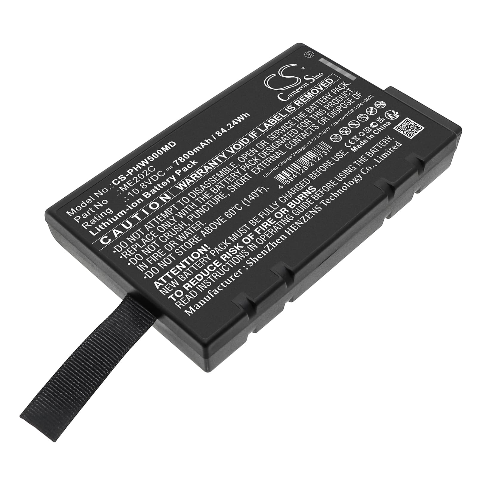 Replacement Battery for Philips PageWriter TC50 - CS-PHW500MD-1.jpg