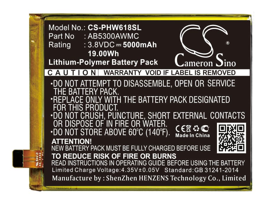 Replacement Battery for Philips Xenium W6618 - CS-PHW618SL-1.jpg