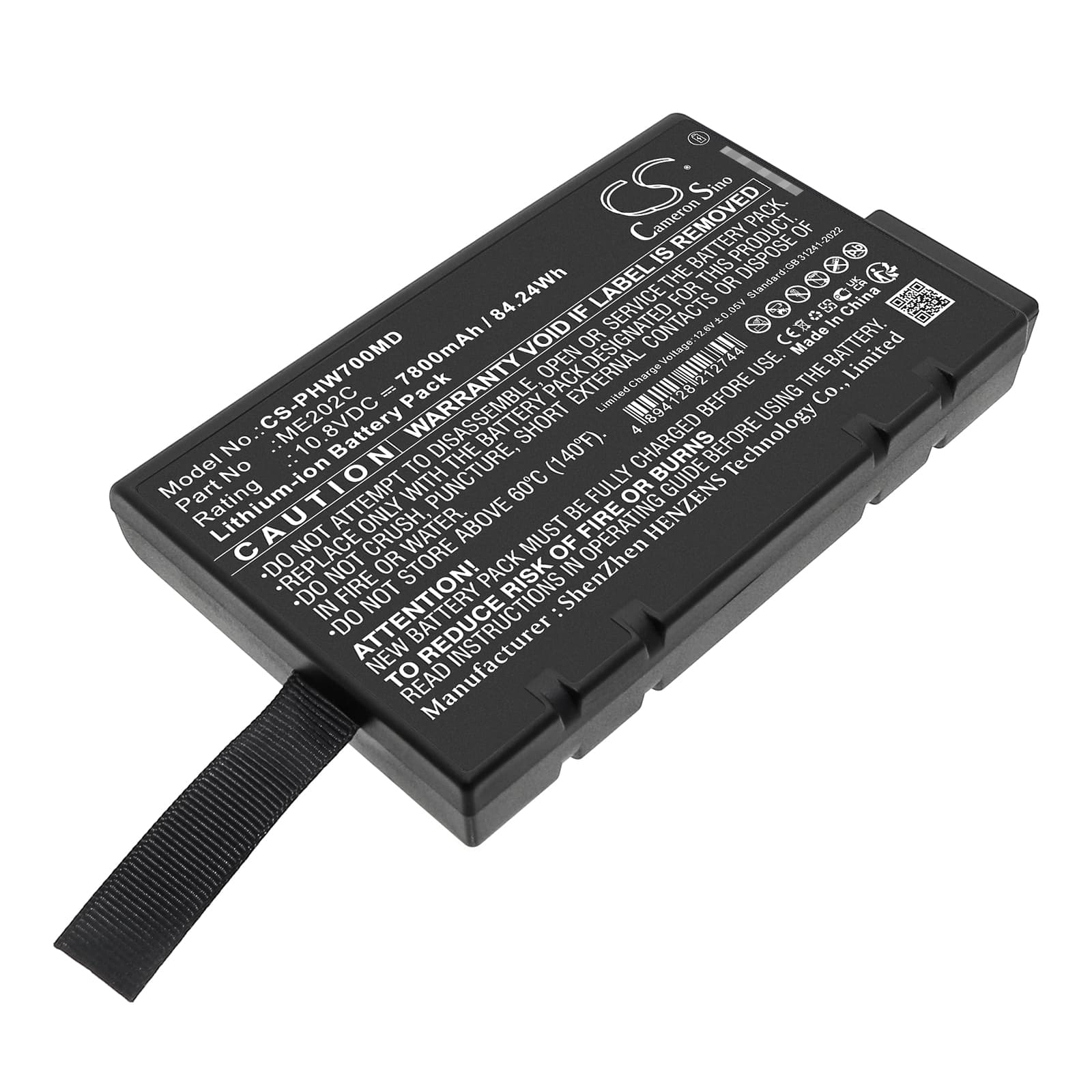 Replacement Battery for Philips Philips PageWriter TC70 - CS-PHW700MD-1.jpg