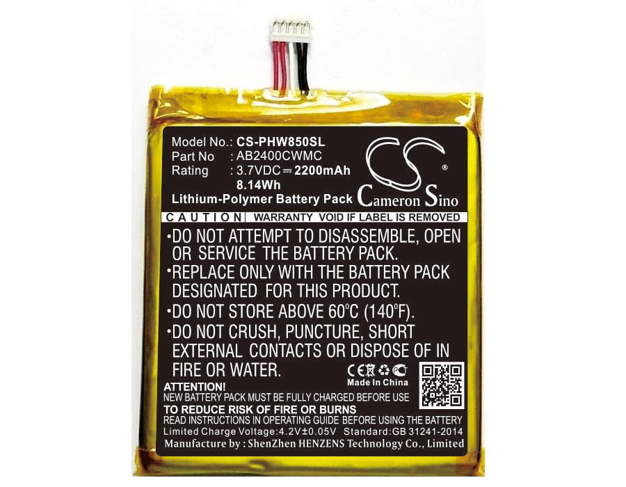 Replacement Battery for Philips Xenium W8500 - CS-PHW850SL-1.jpg