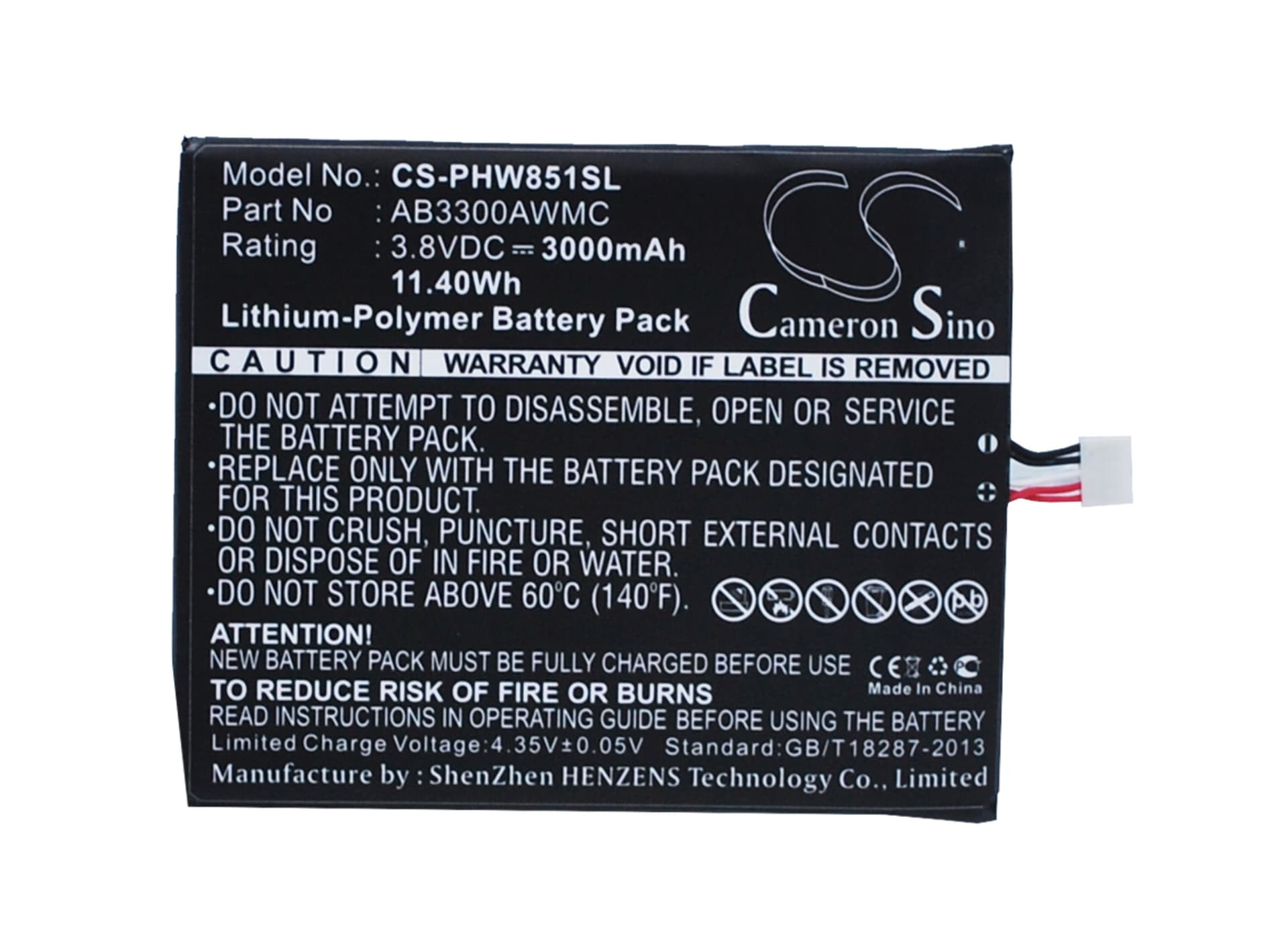 Replacement Battery for Philips Xenium W8510 - CS-PHW851SL-1.jpg