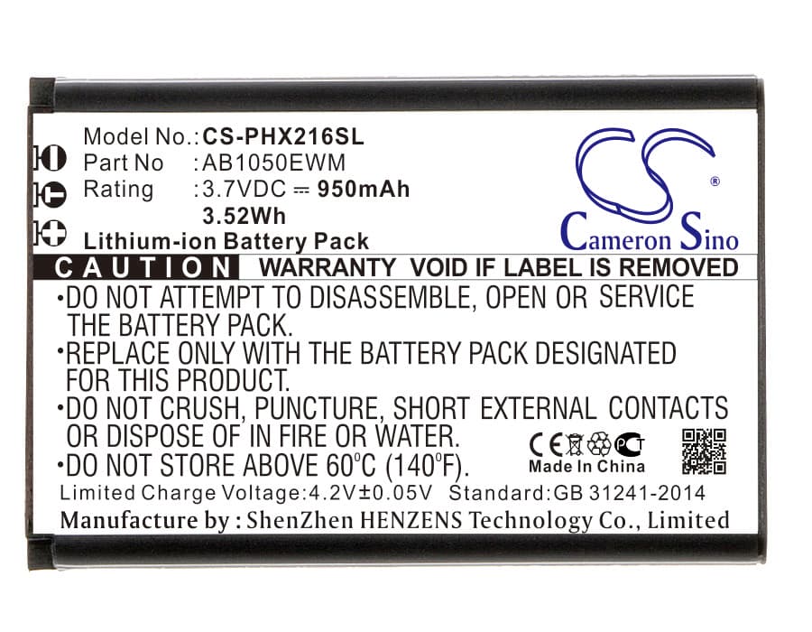 Replacement Battery for Philips Xenium X216 - CS-PHX216SL-1.jpg