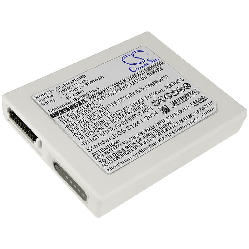 Replacement Battery for Philips HeartStart XL+ - CS-PHX281MD-1.jpg