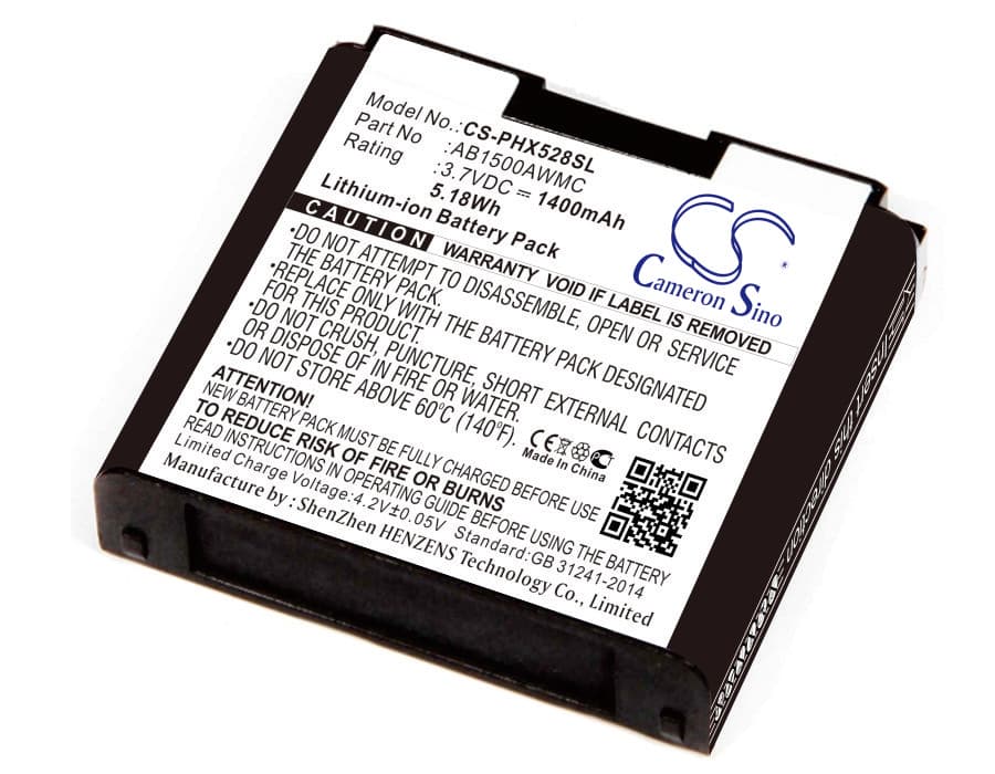 Replacement Battery for Philips X528 - CS-PHX528SL-1.jpg