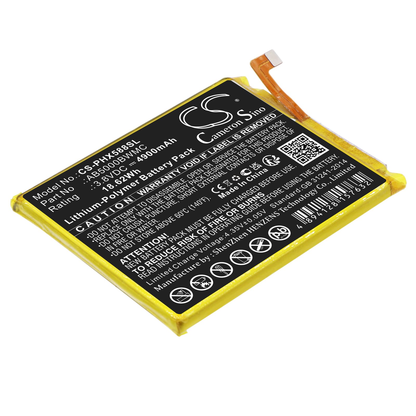 Replacement Battery for Philips Xenium CTX588 - CS-PHX588SL-1.jpg