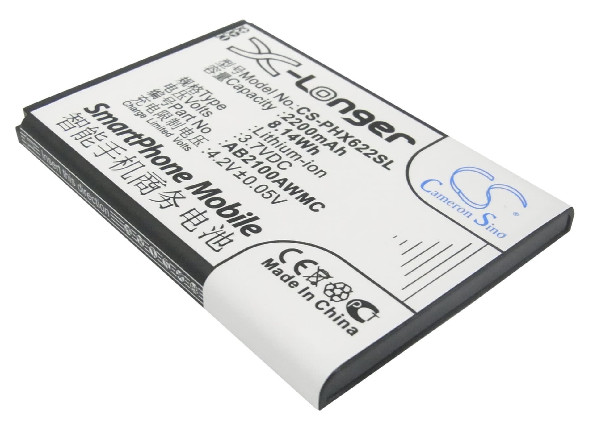 Replacement Battery for Philips Xenium V726 - CS-PHX622SL-1.jpg
