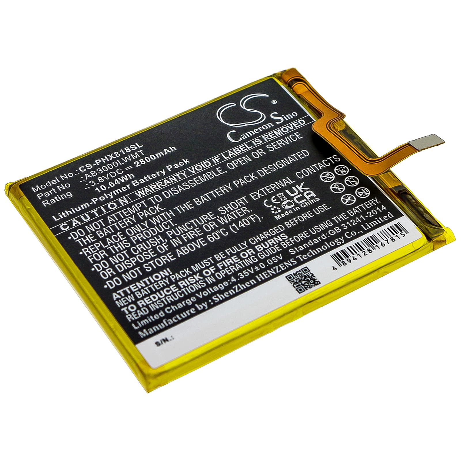 Replacement Battery for Philips Xenium X818 - CS-PHX818SL-1.jpg