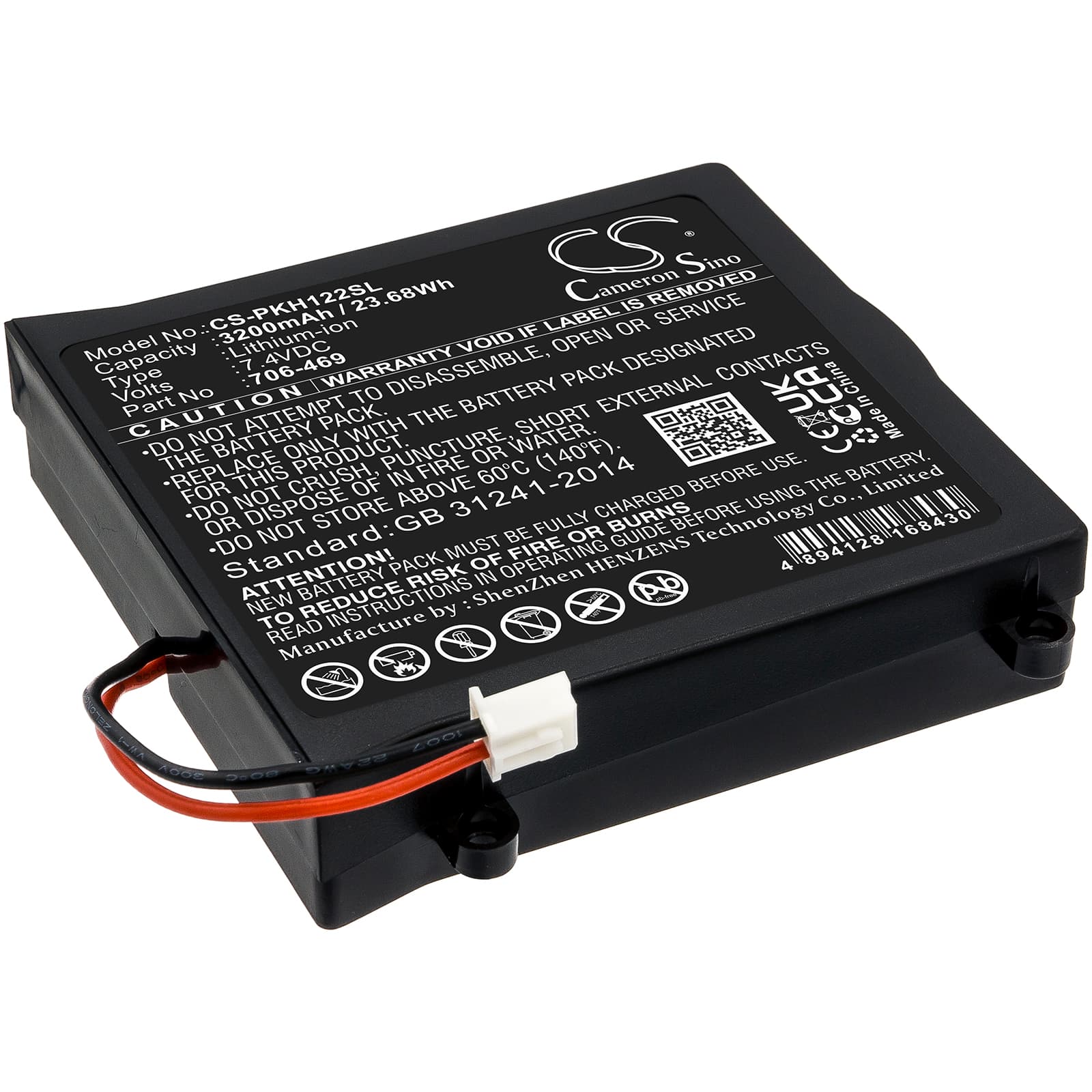 Replacement Battery for Peaktech P1195 - CS-PKH122SL-1.jpg