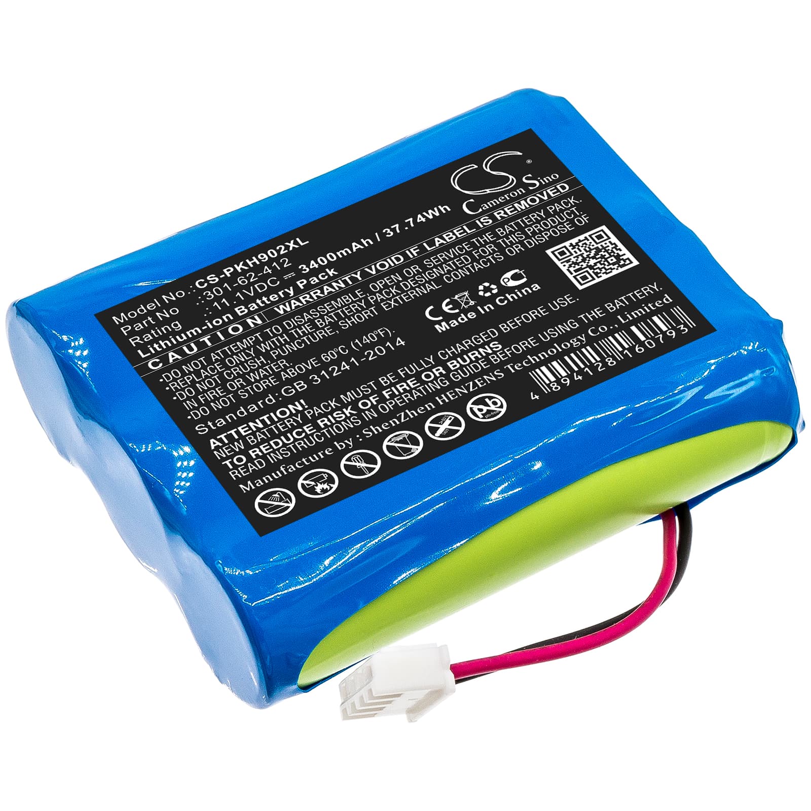 Replacement Battery for Peaktech P 9020 - CS-PKH902XL-1.jpg