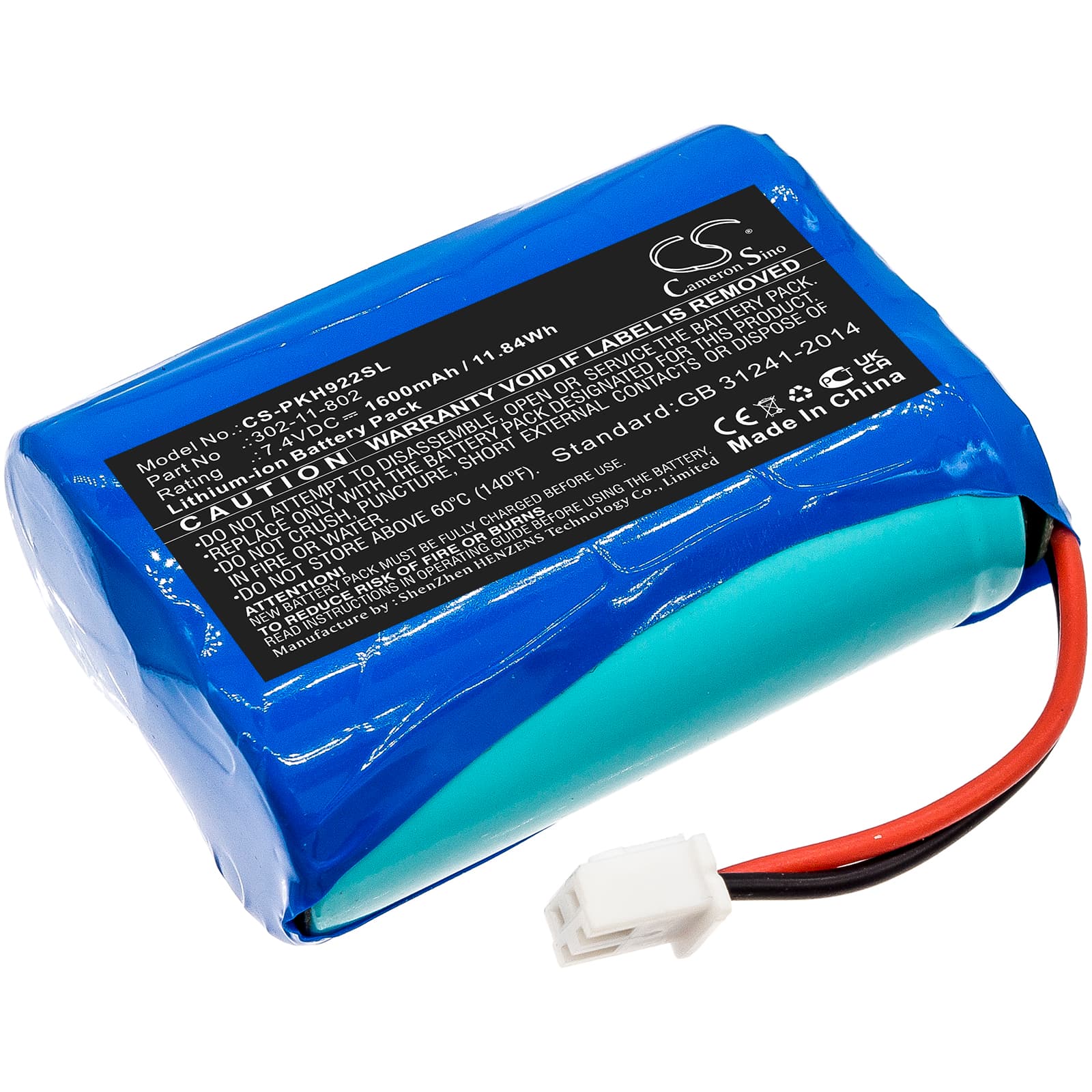 Replacement Battery for Peaktech P 9022 - CS-PKH922SL-1.jpg