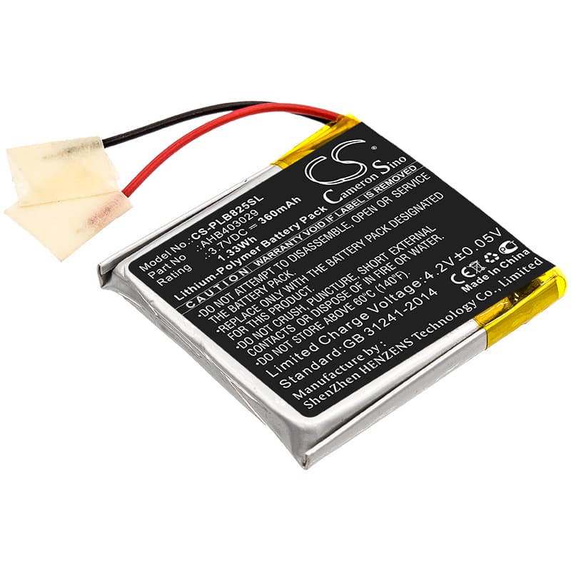 Replacement Battery for Plantronics Voyager Focus B825 - CS-PLB825SL-1.jpg