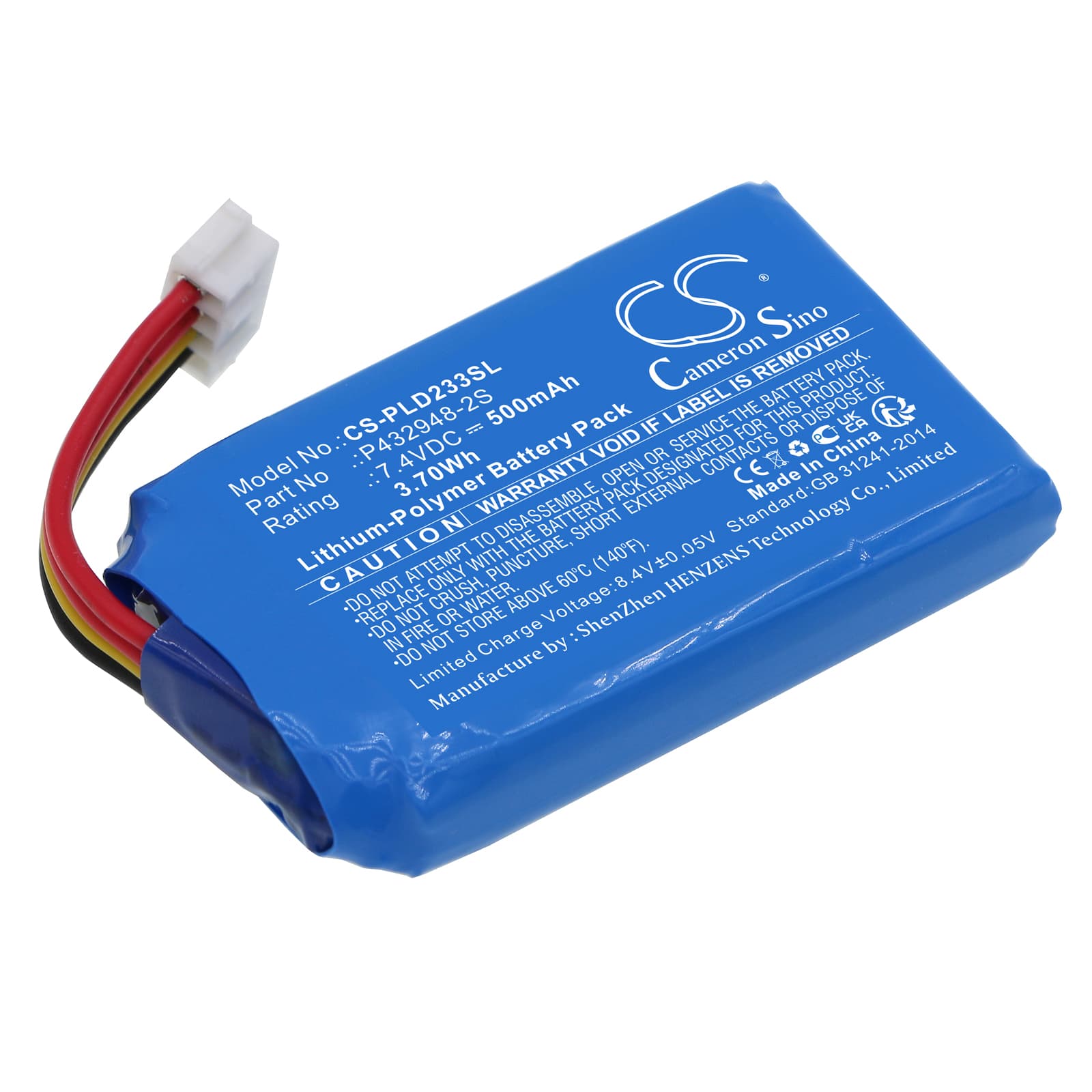Replacement Battery for LG PD233 - CS-PLD233SL-1.jpg