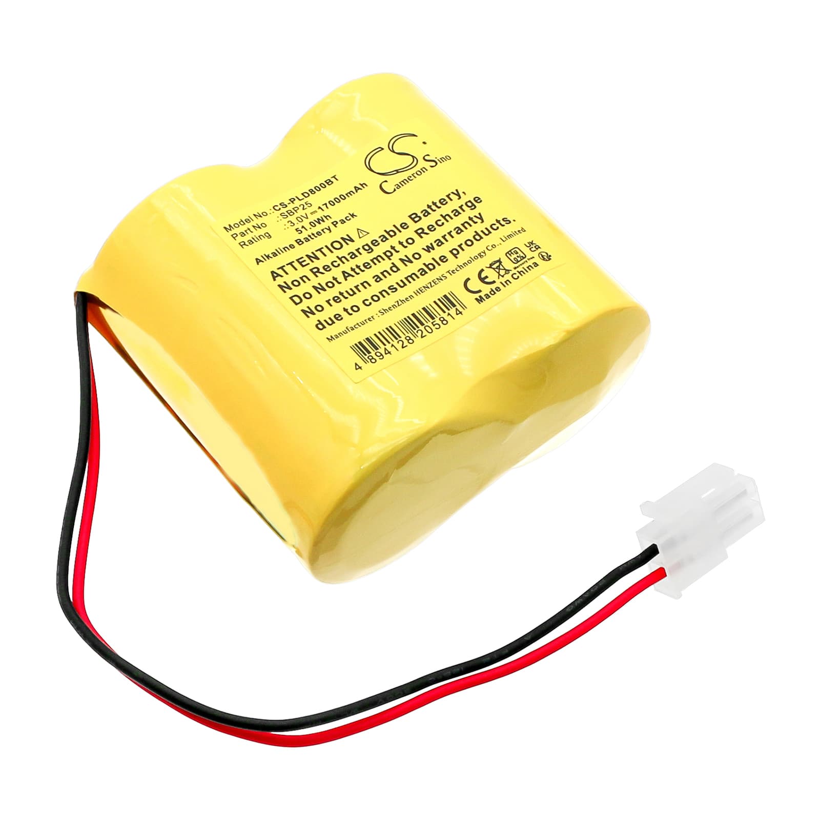 Replacement Battery for First Innov DSP-80 - CS-PLD800BT-1.jpg