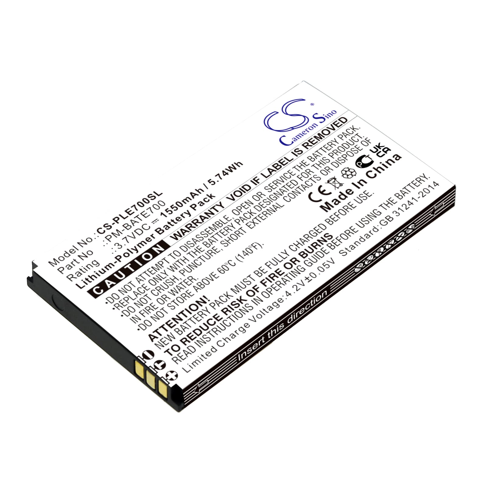 Replacement Battery for Plum E700 - CS-PLE700SL-1.jpg