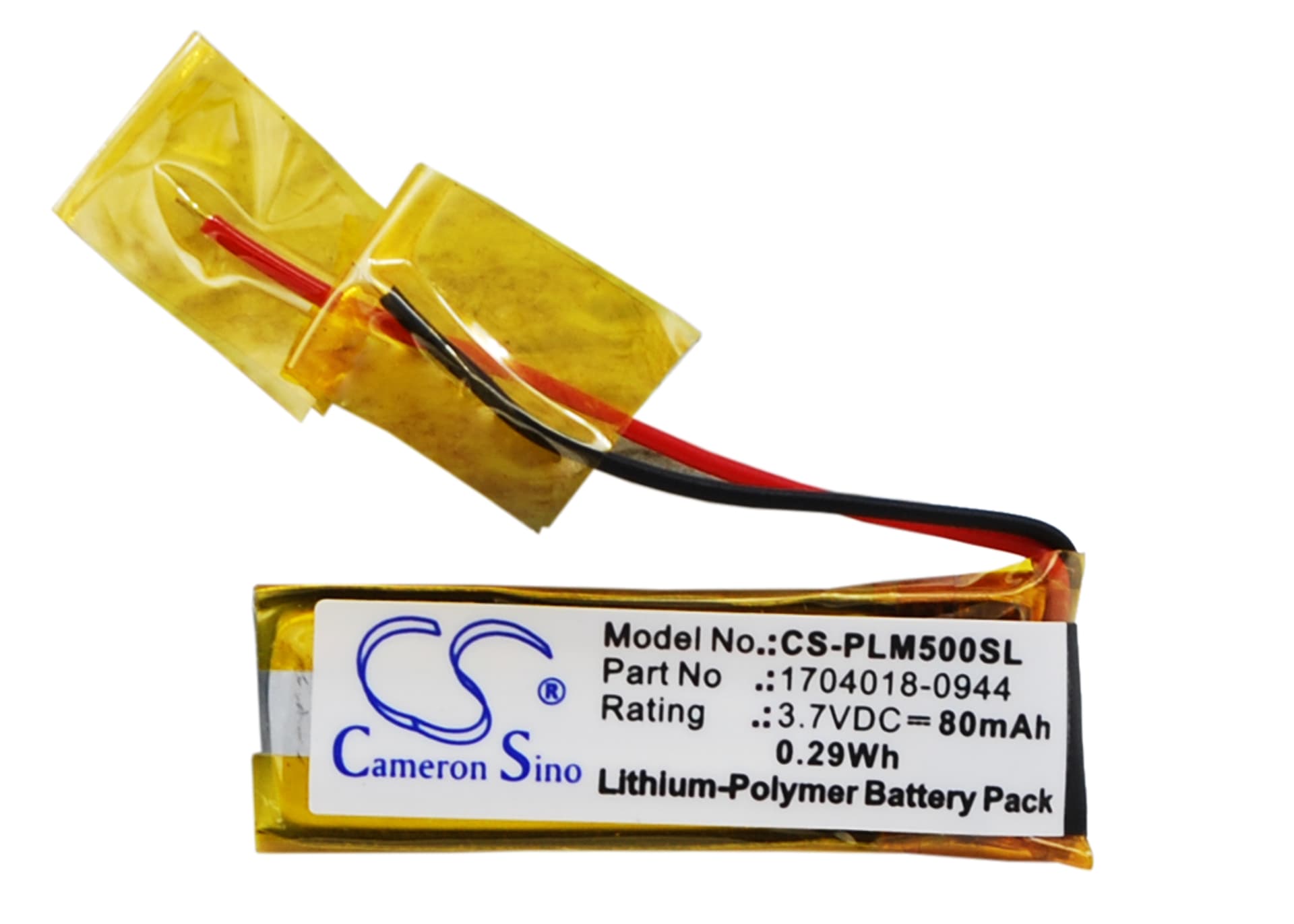 Replacement Battery for Plantronics M50 - CS-PLM500SL-1.jpg