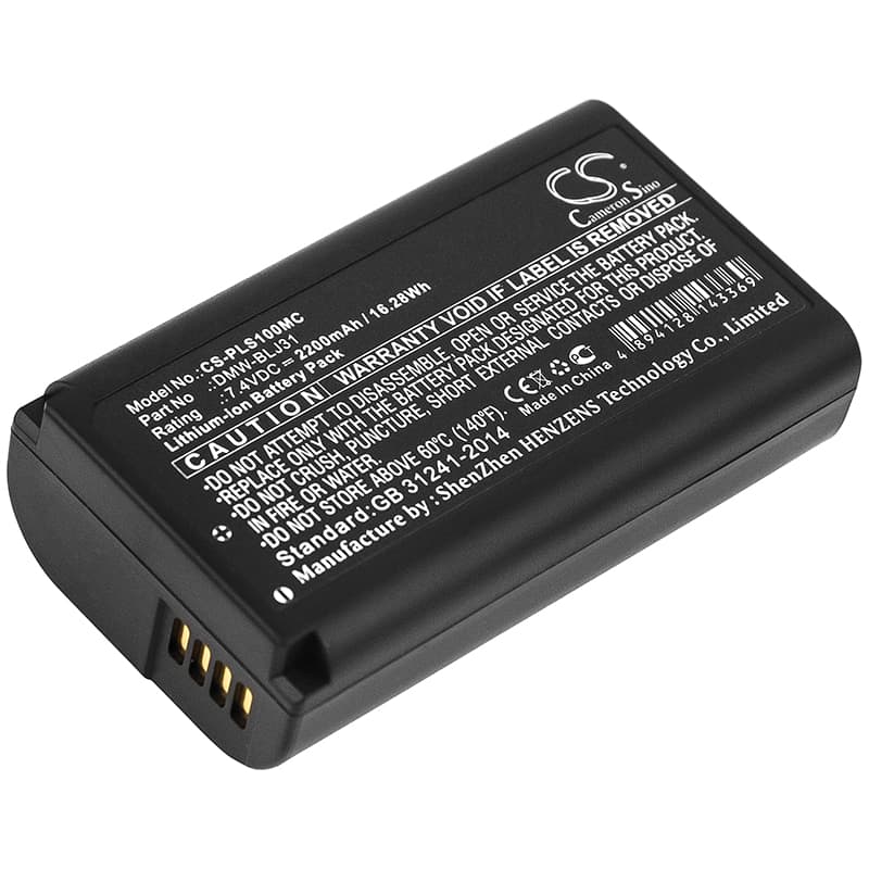 Replacement Battery for Panasonic Lumix S1 - CS-PLS100MC-1.jpg