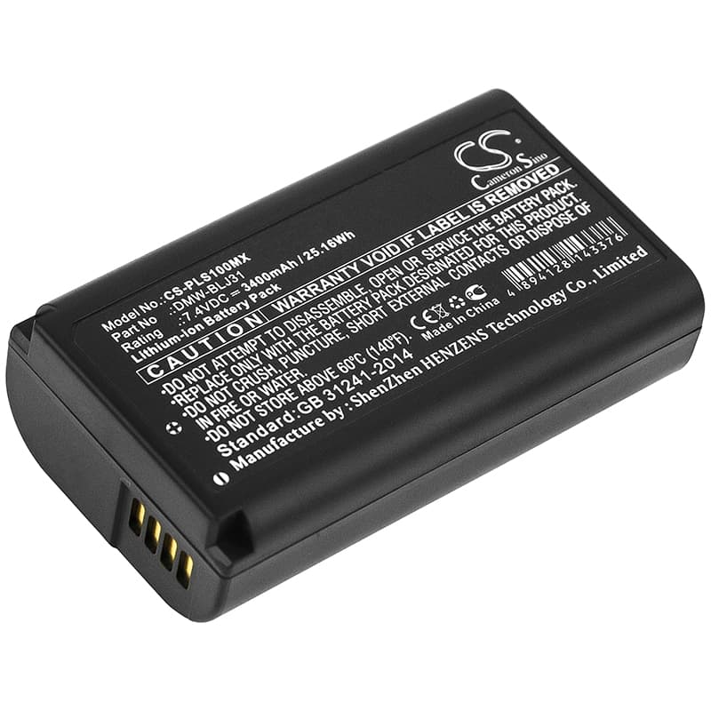 Replacement Battery for Panasonic Lumix S1 - CS-PLS100MX-1.jpg