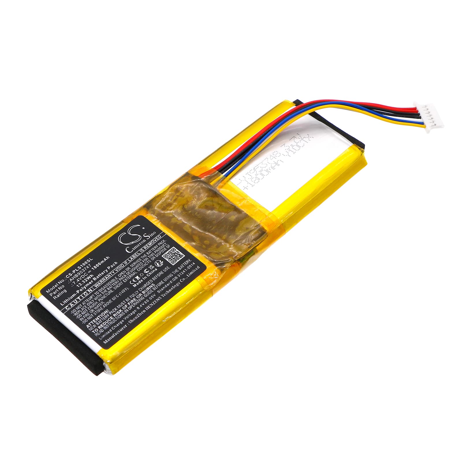 Replacement Battery for Polaroid SocialMatic Instagram - CS-PLS100SL-1.jpg