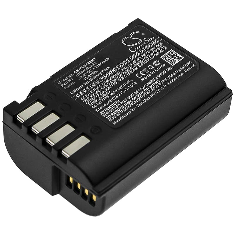 Replacement Battery for Panasonic Lumix DC-S5 - CS-PLS500MX-1.jpg