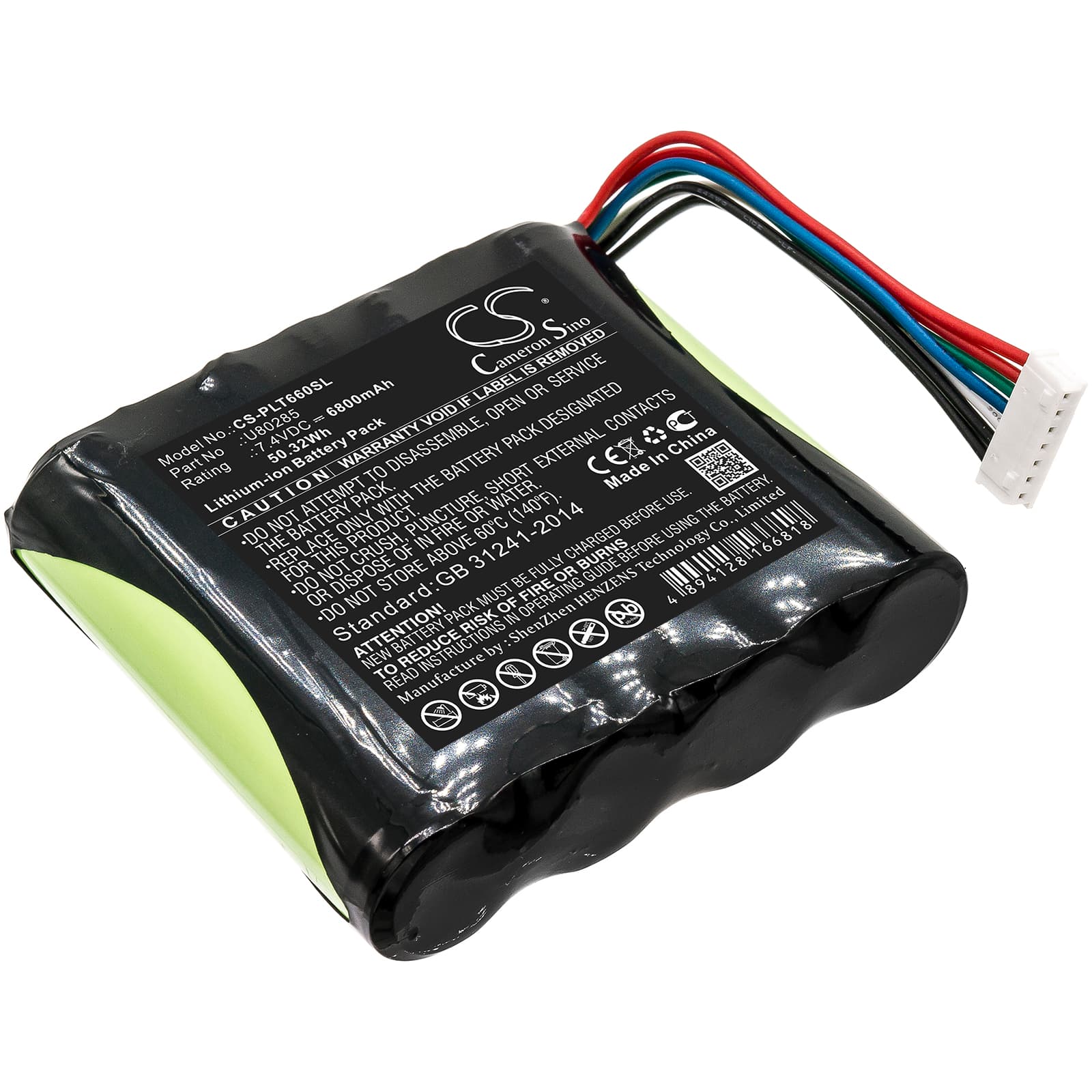 Replacement Battery for Softing NetXpert XG2 - CS-PLT660SL-1.jpg