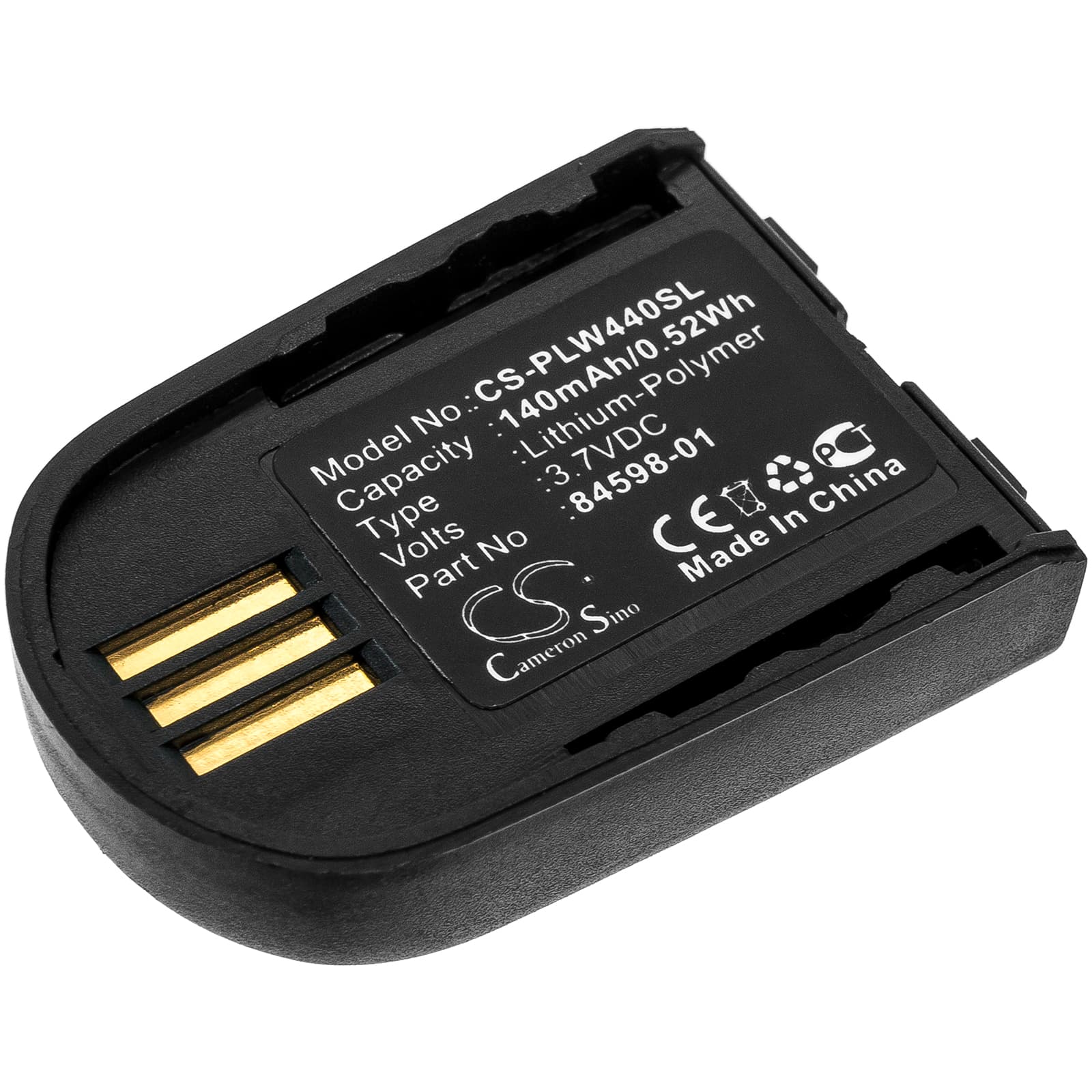 Replacement Battery for Microsoft Office Communicator 2007 - CS-PLW440SL-1.jpg