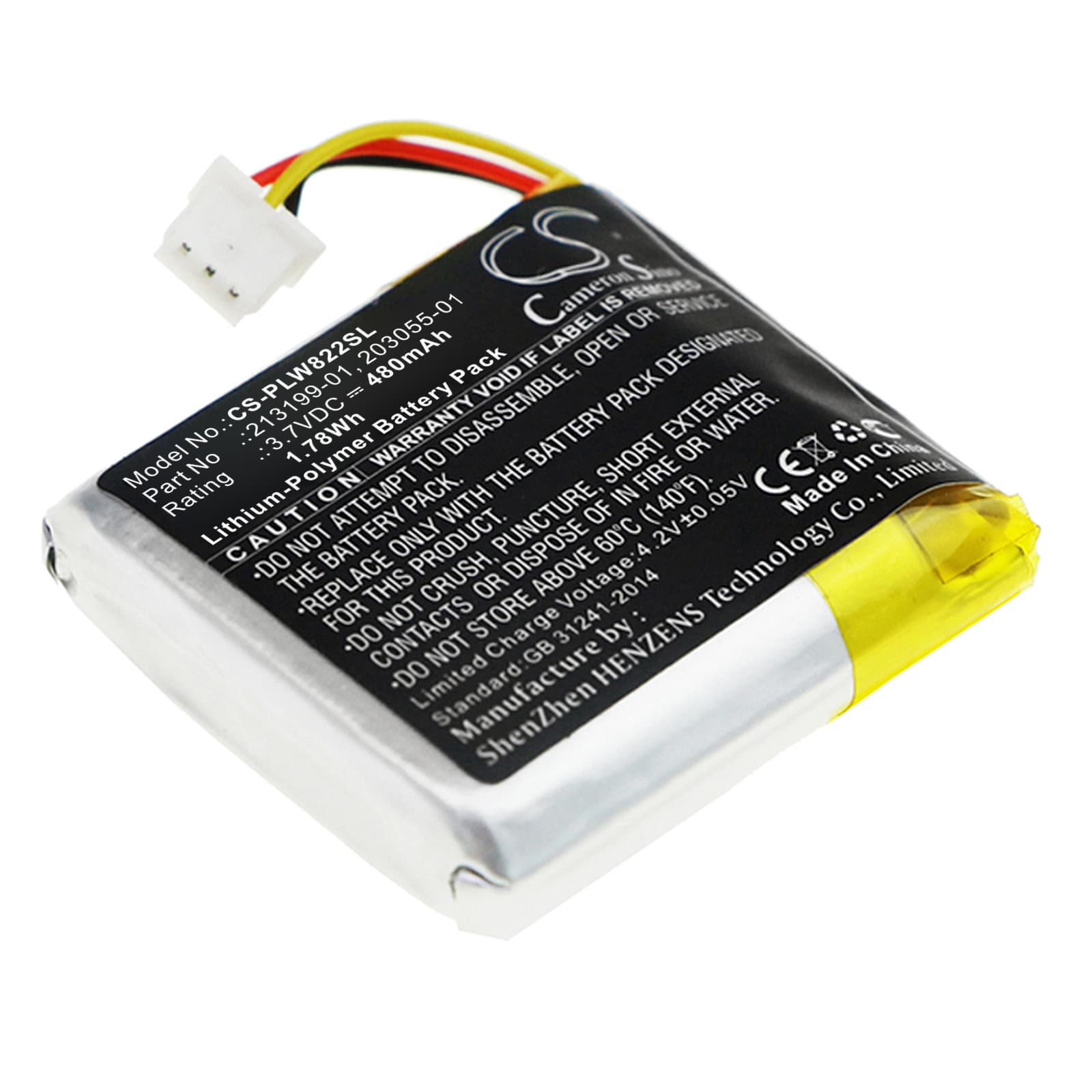 Replacement Battery for Plantronics Savi W8220 - CS-PLW822SL-1.jpg