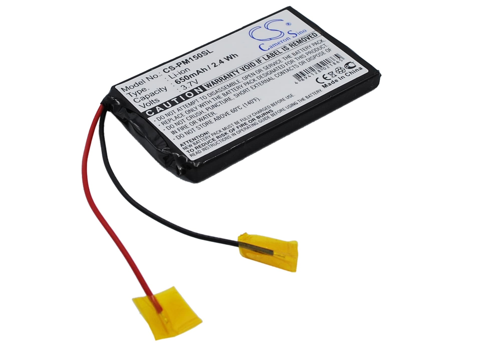 Replacement Battery for Palm M150 - CS-PM150SL-1.jpg