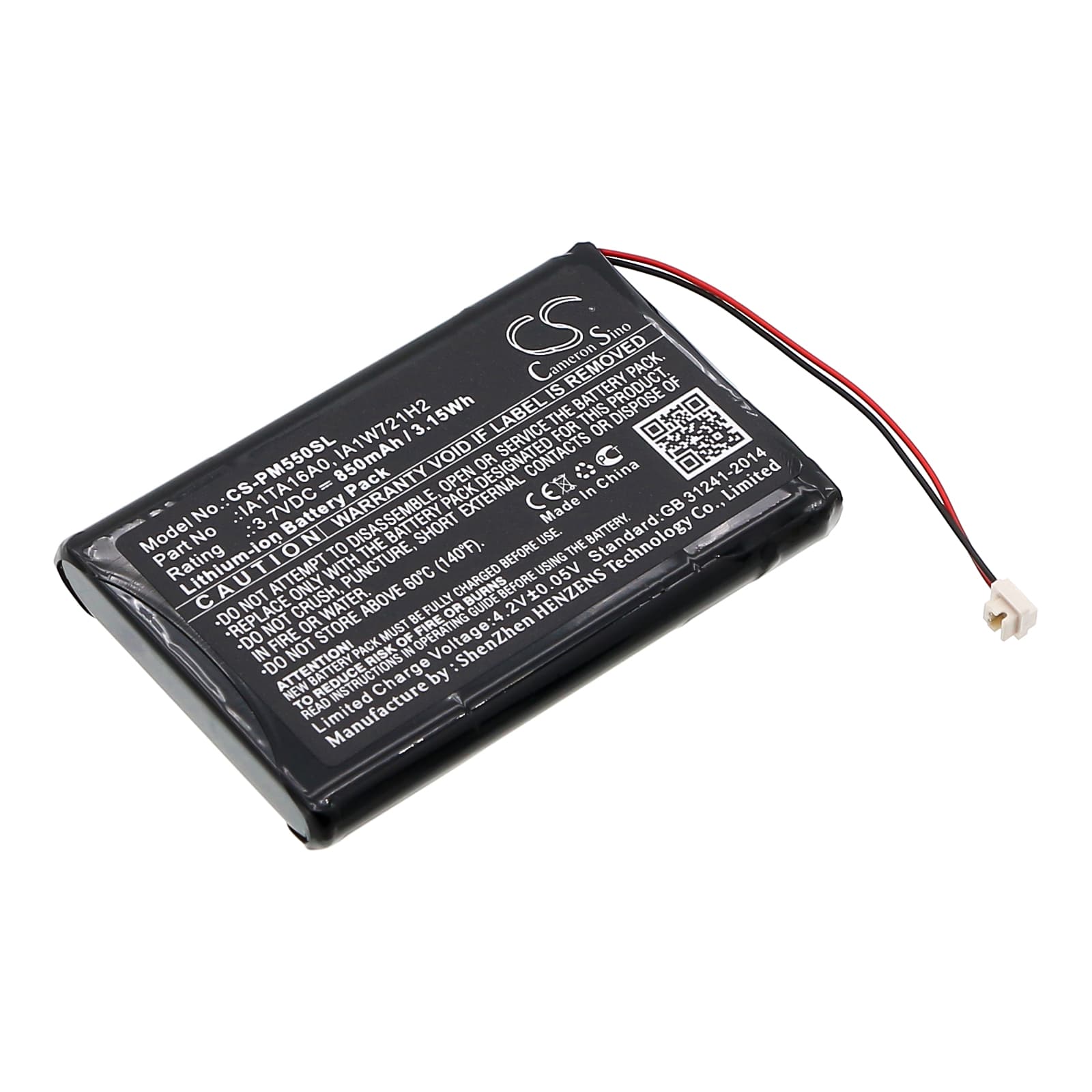 Replacement Battery for Palm M550 - CS-PM550SL-1.jpg