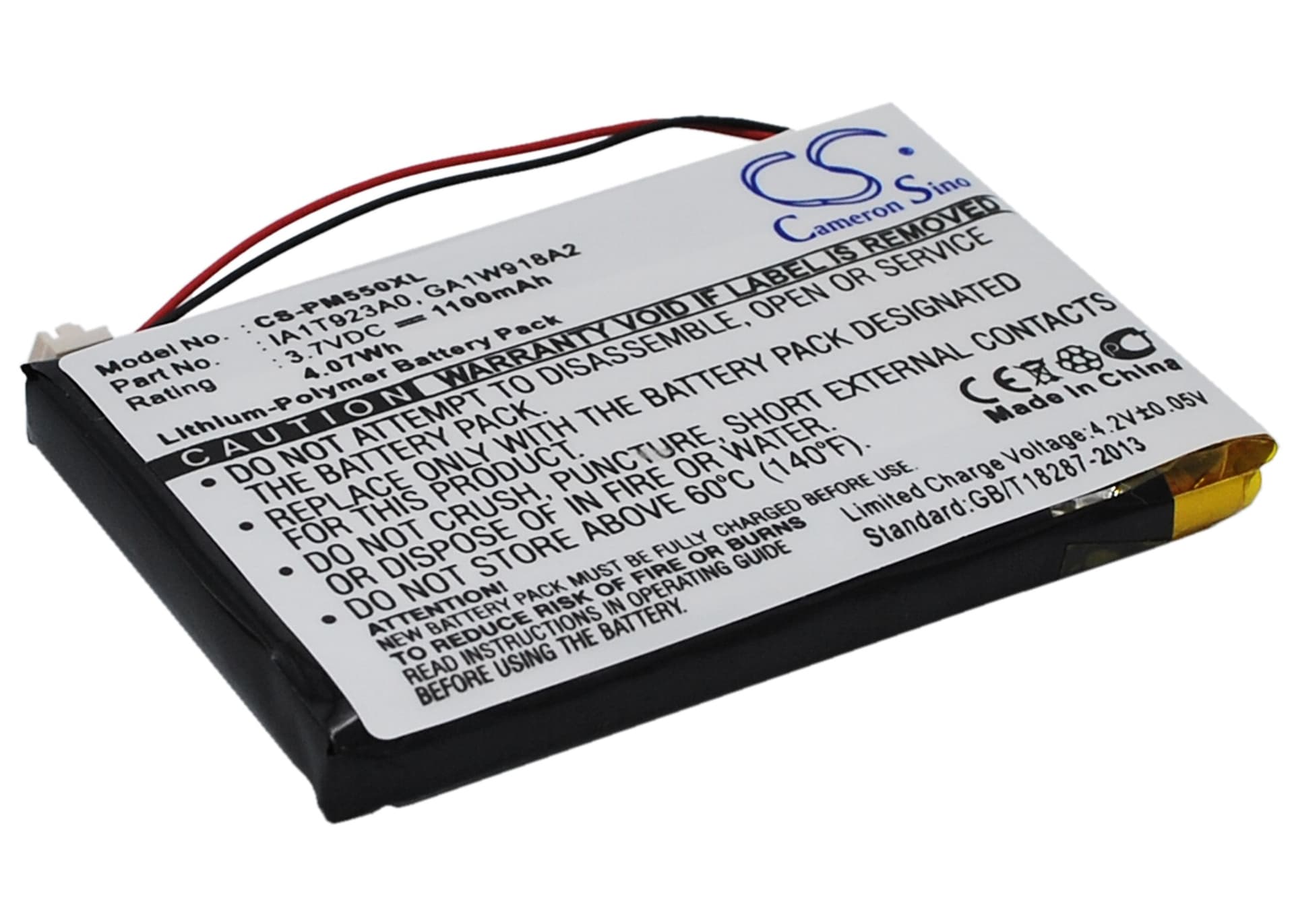 Replacement Battery for Palm M550 - CS-PM550XL-1.jpg