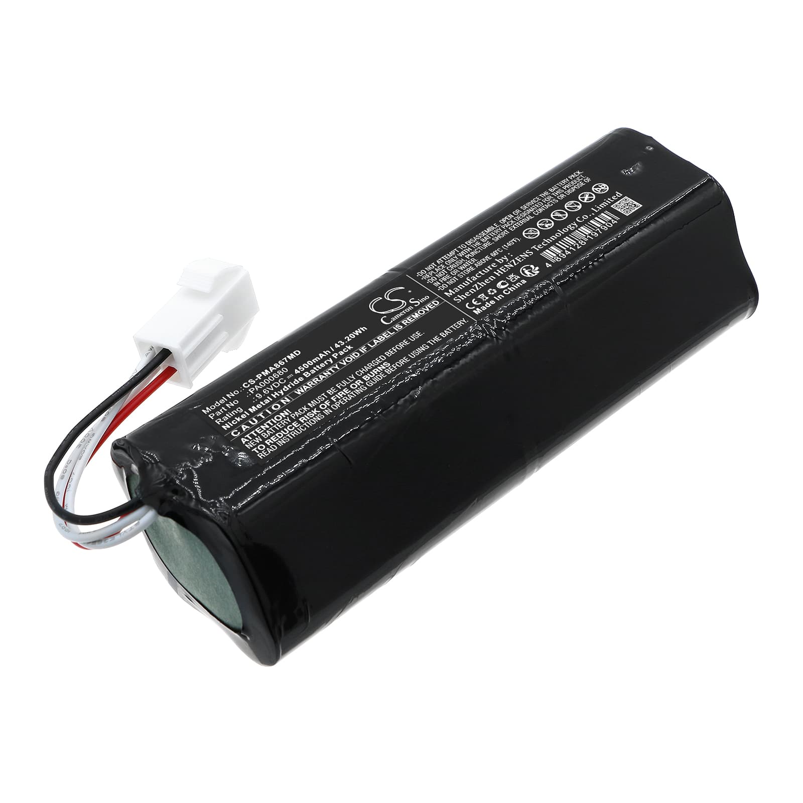 Replacement Battery for PM Atemschutz PA-A867-NG - CS-PMA867MD-1.jpg