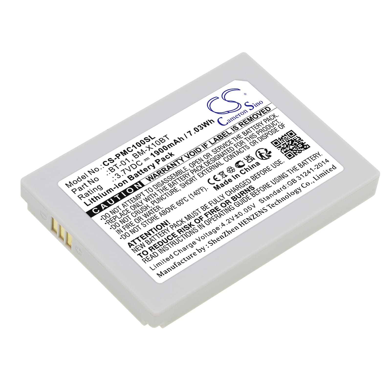 Replacement Battery for Pliant 2.4GHz belt pack - CS-PMC100SL-1.jpg
