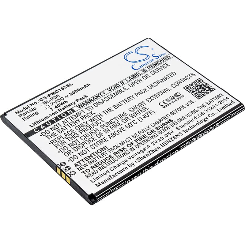 Replacement Battery for PHICOMM C1530L - CS-PMC153SL-1.jpg