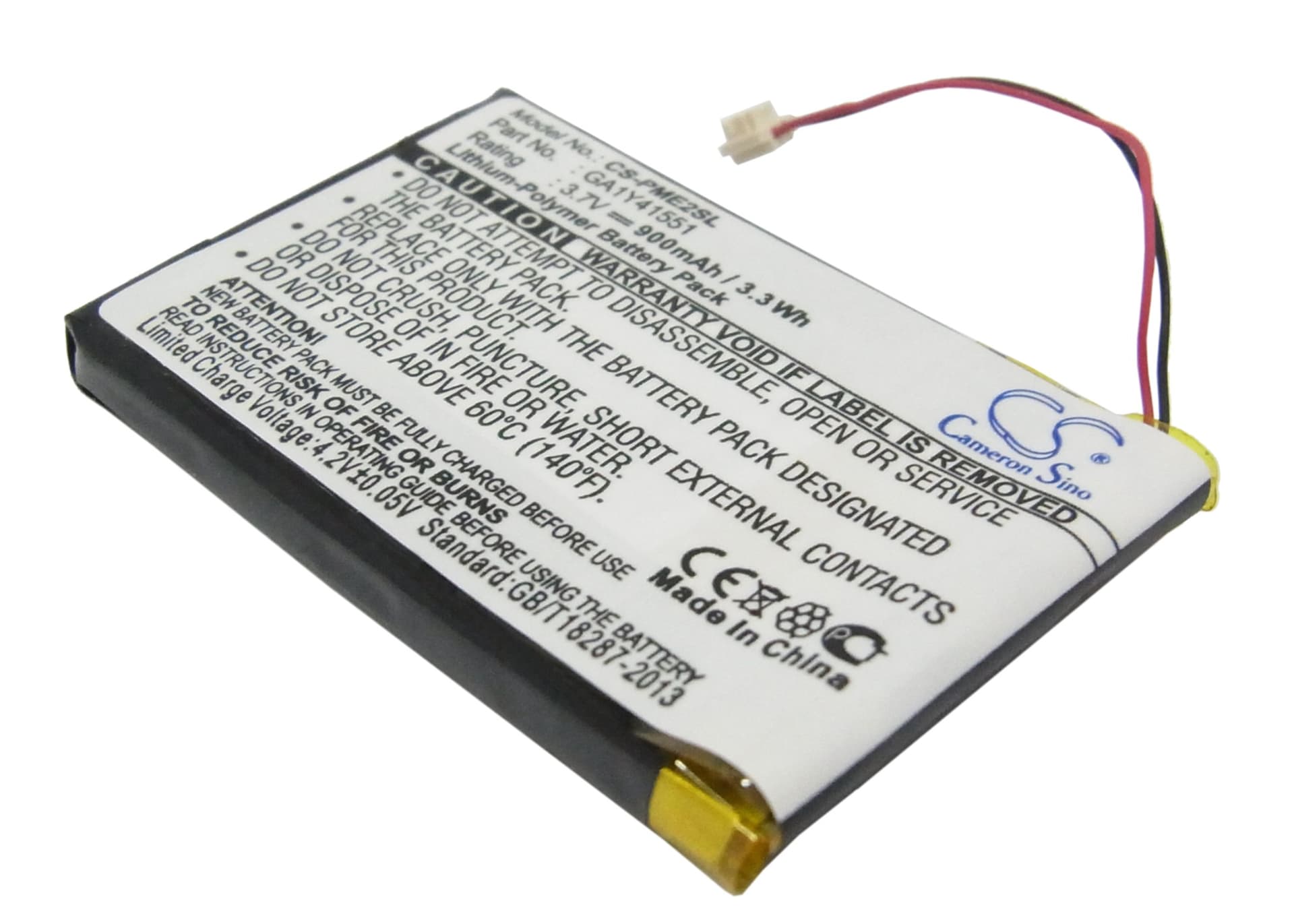 Replacement Battery for Palm Tungsten E2 - CS-PME2SL-1.jpg