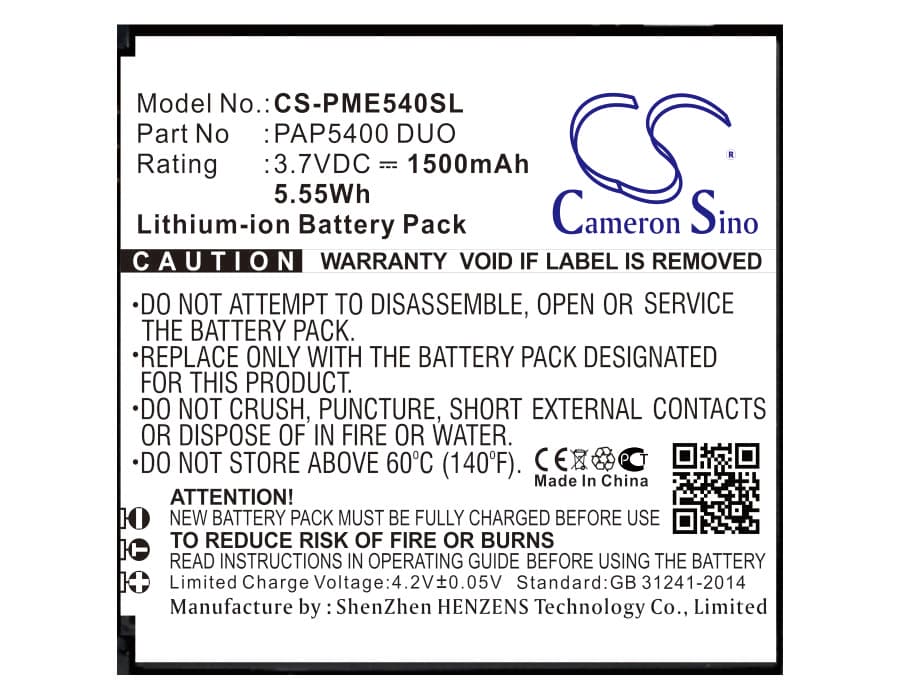Replacement Battery for Prestigio MultiPhone 5400 Duo