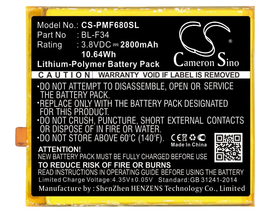 Replacement Battery for PHICOMM Freecomm 2S - CS-PMF680SL-1.jpg