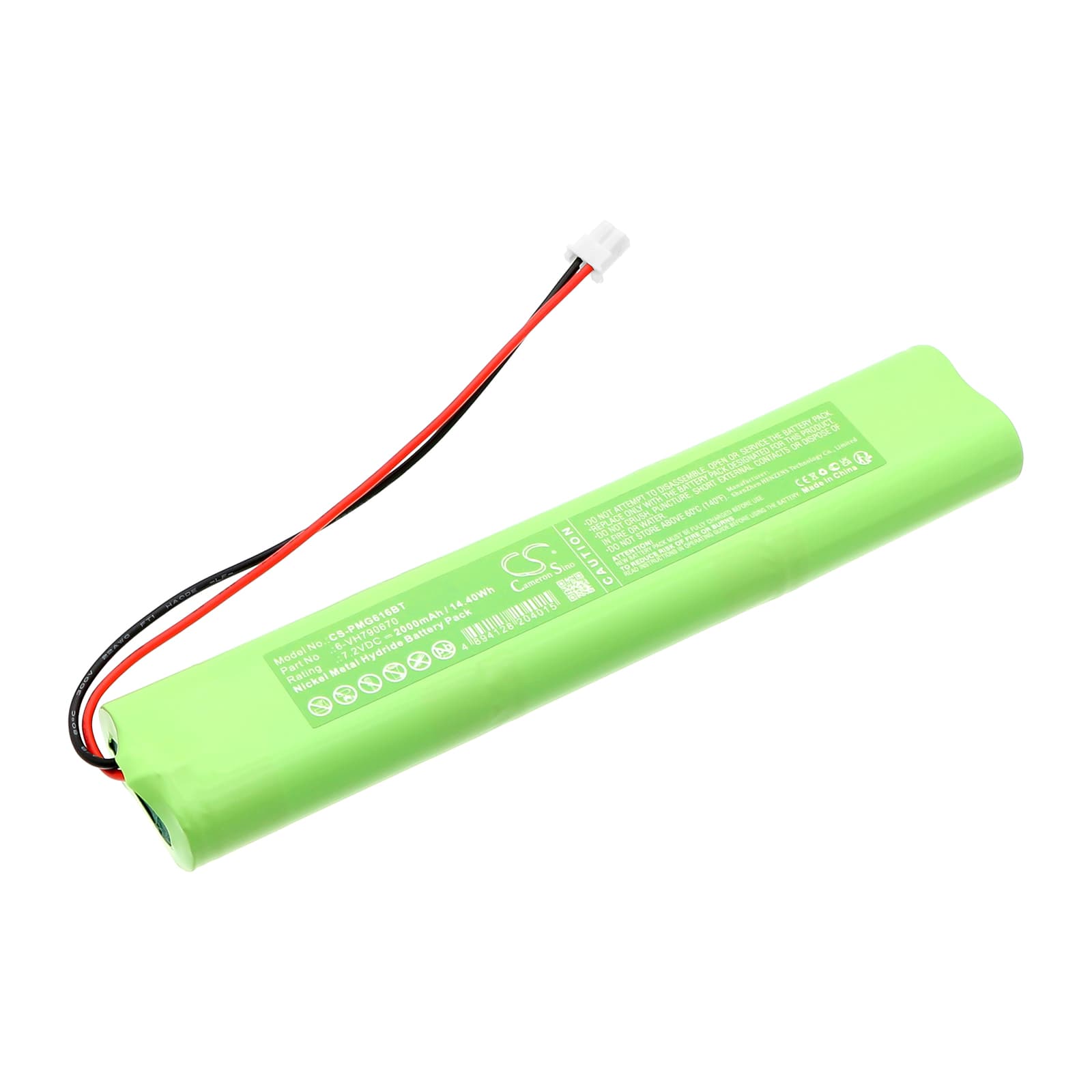 Replacement Battery for Paradox Magellan MG6060 - CS-PMG616BT-1.jpg