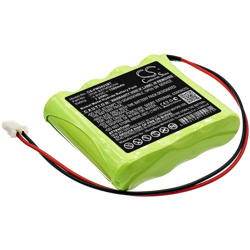 Replacement Battery for Paradox Magellan MG6250 - CS-PMG625BT-1.jpg