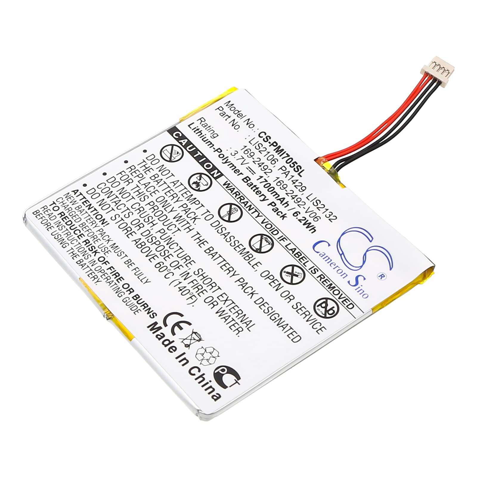 Replacement Battery for Palm i705 - CS-PMI705SL-1.jpg