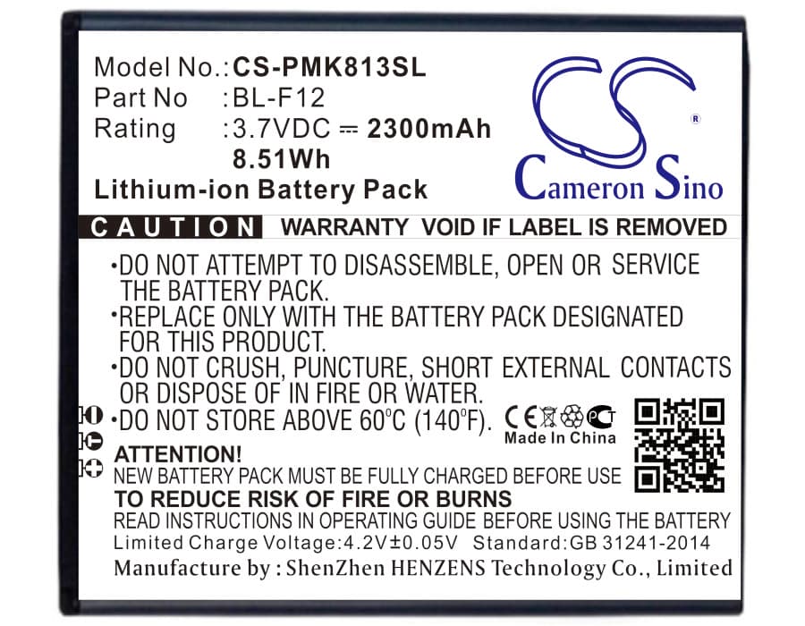 Replacement Battery for PHICOMM i813w - CS-PMK813SL-1.jpg