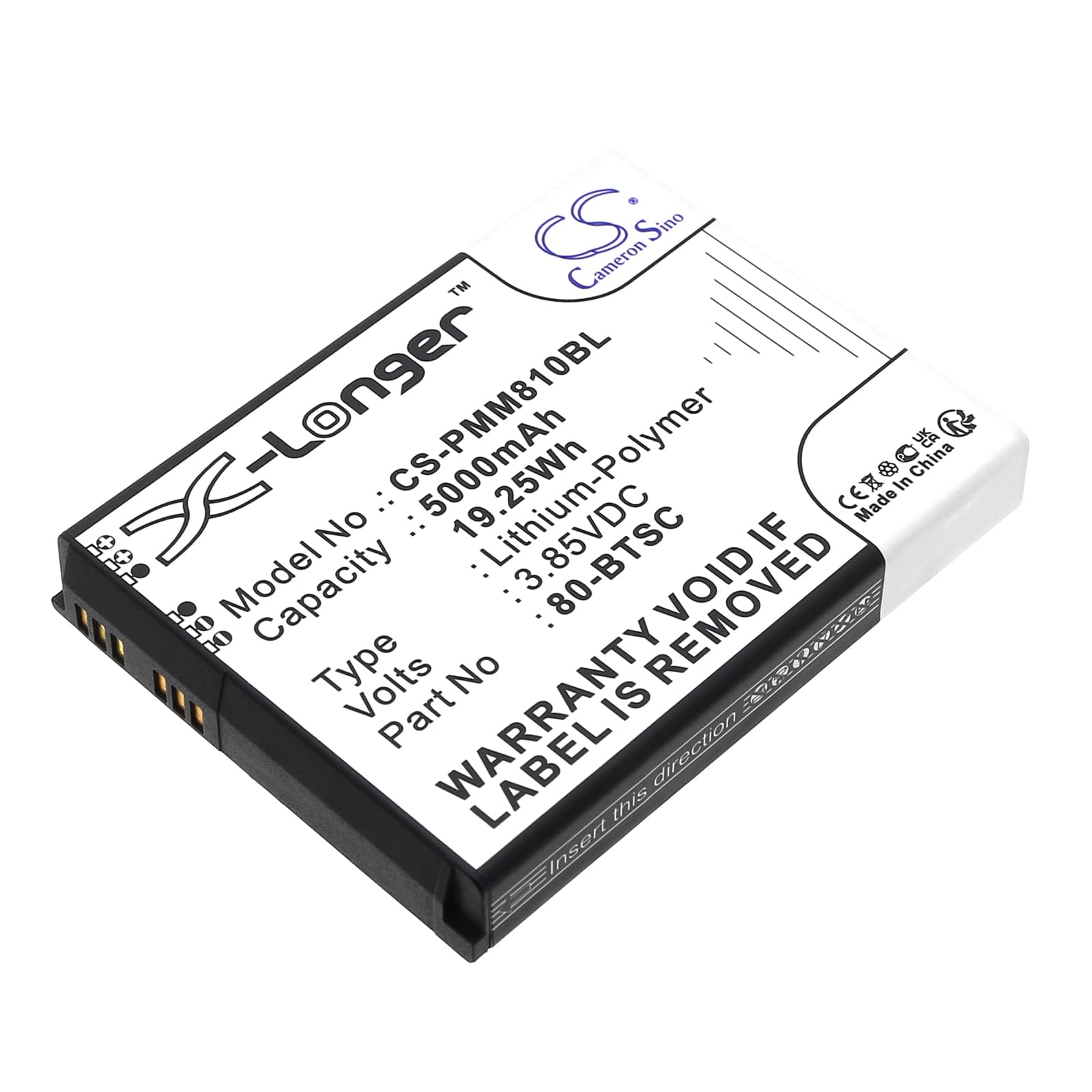 Replacement Battery for Point Mobile PM80 - CS-PMM810BL-1.jpg