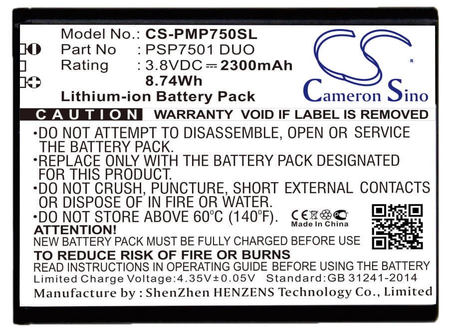 Replacement Battery for Prestigio PSP7501 DUO