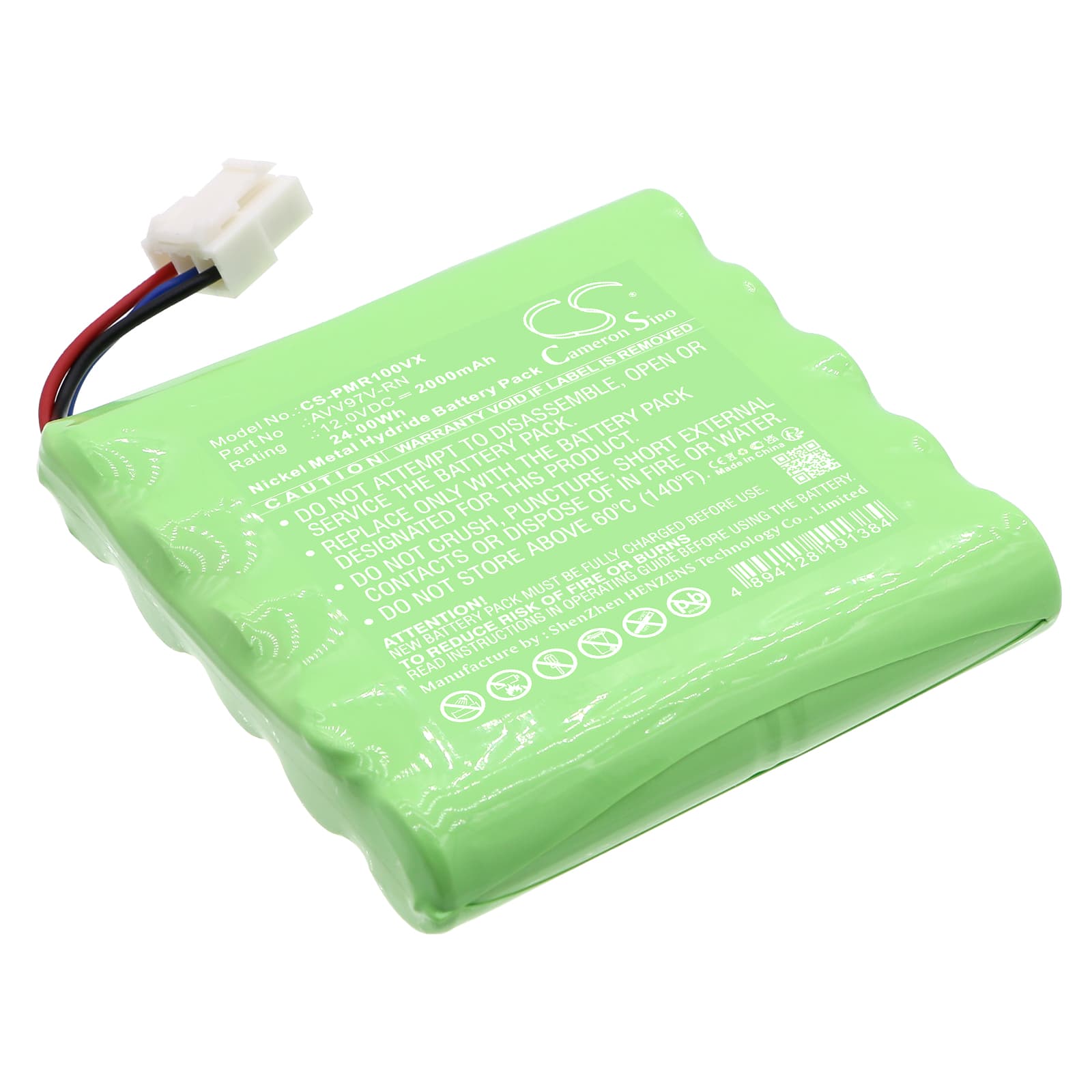 Replacement Battery for Panasonic MC-RM10-W - CS-PMR100VX-1.jpg